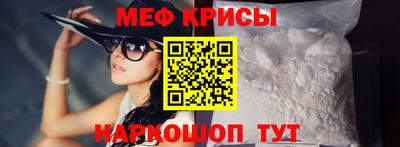 синтетический гашиш Бердск