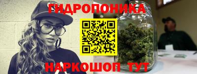 MESCALINE Белореченск
