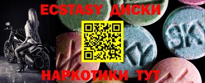 прущая мука Белорецк
