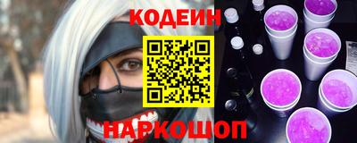 прущая мука Белорецк