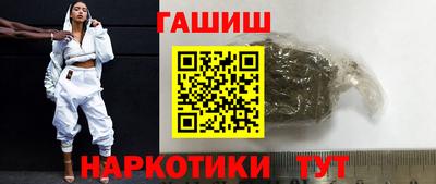 прущая мука Белорецк
