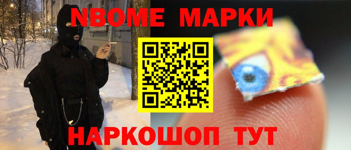 Лсд 25 экстази кислота Кимры