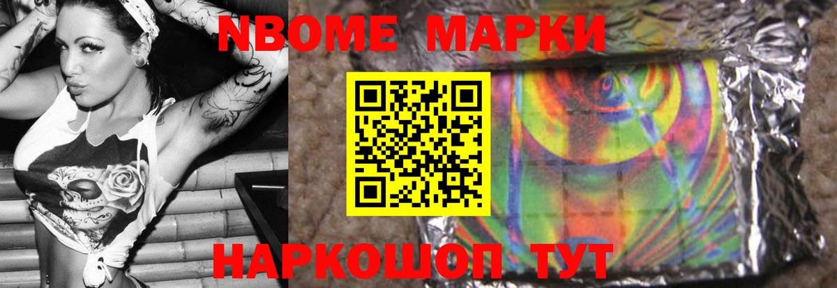 ЛСД экстази кислота  Вход с VPN  Кимры 